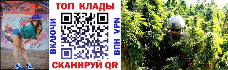 Где найти наркотики Чухлома Cocaine  АМФ  A PVP  hydra ссылка  Гашиш  Бошки Шишки 
