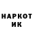MDMA VHQ Nikita Kononenko