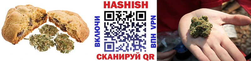 купить Чухлома Cannafood конопля