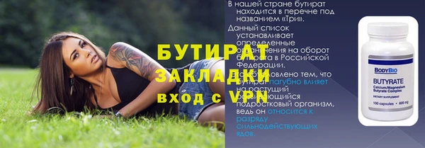 ПСИЛОЦИБИНОВЫЕ ГРИБЫ Кинешма