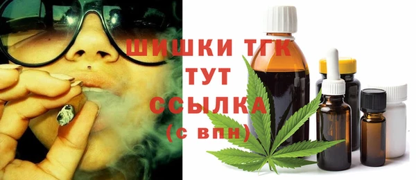 MDMA Premium VHQ Абдулино