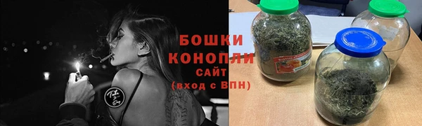 бутик Абаза