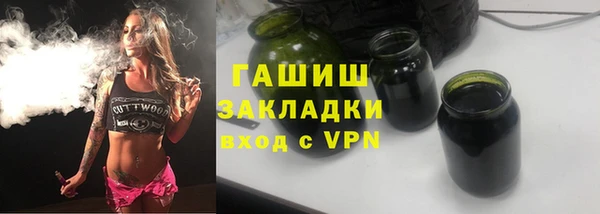 кокаин премиум Алзамай