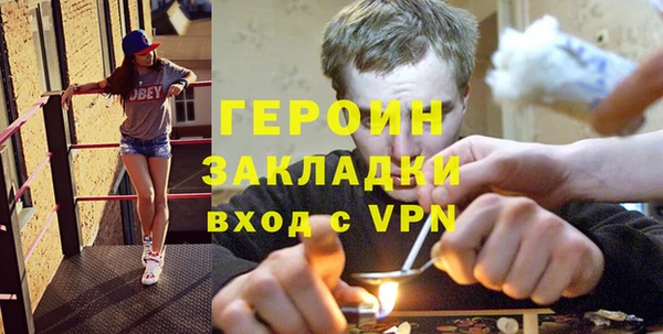 Альфа ПВП Абинск