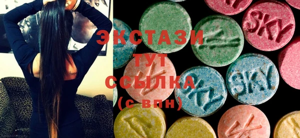 шишки Алексин