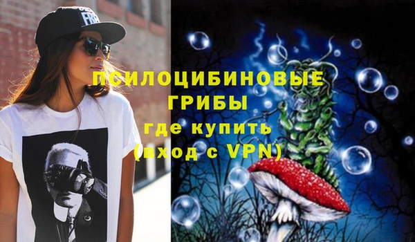 бутик Абаза