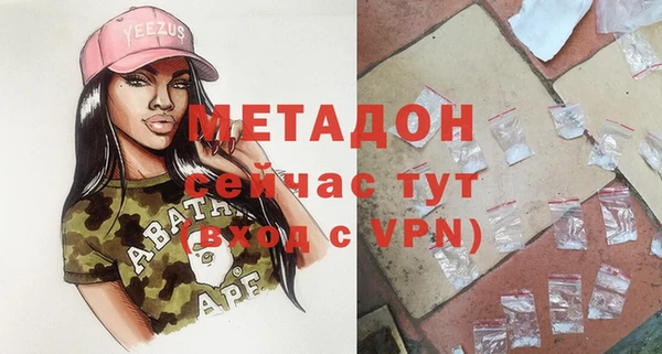 СК Алексеевка