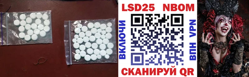 где найти наркотики  Чухлома  ЛСД экстази ecstasy 