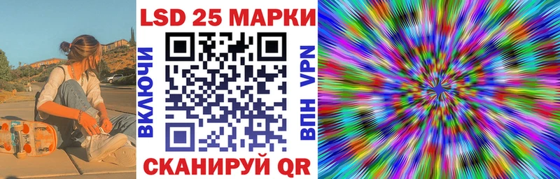 Марки NBOMe 1,8мг  сколько стоит  Чухлома 
