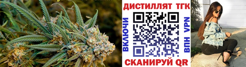 наркота Чухлома ТГК THC oil