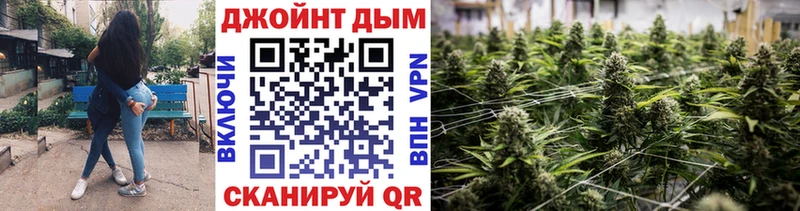 Бошки Шишки Bruce Banner  как найти закладки  Чухлома 